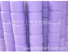 腈綸/人造棉/羊毛功能紗 點擊查看大圖