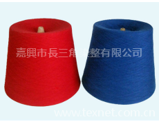 人造棉/腈綸混紡紗 點(diǎn)擊查看大圖