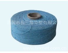 滌綸/亞麻混紡紗 點擊查看大圖