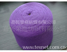 兔羊毛 點擊查看大圖