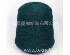 羊仔紗 點擊查看大圖