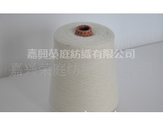 混紡紗 點擊查看大圖