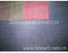 毛麻面料 點擊查看大圖