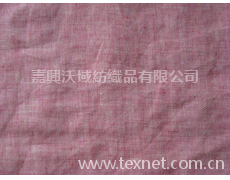 亞麻布 點(diǎn)擊查看大圖