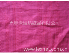 小提花亞麻布 點擊查看大圖