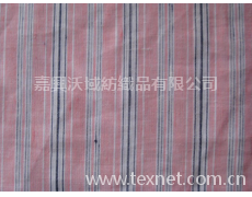 麻紡布 點擊查看大圖