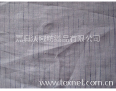 麻紡布 點(diǎn)擊查看大圖