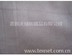 苧麻面料 點(diǎn)擊查看大圖