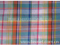 混紡布 點擊查看大圖