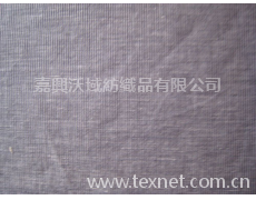 棉麻布 點擊查看大圖