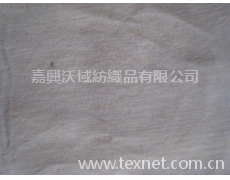 全棉汗布 點擊查看大圖