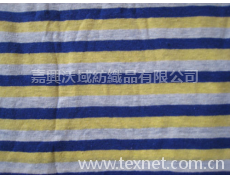全棉汗布 點擊查看大圖