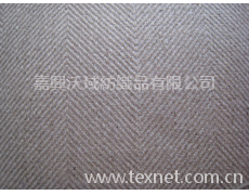 沙發面料 點擊查看大圖