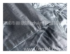 樹脂牛仔布 點(diǎn)擊查看大圖