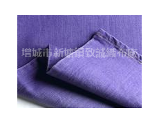 彩色牛仔布 點擊查看大圖