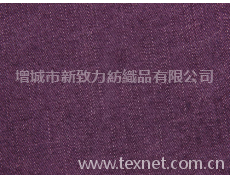 色彩牛仔布 點擊查看大圖