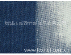 色彩牛仔布 點擊查看大圖