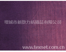 色彩牛仔布 點擊查看大圖