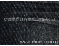 絲光牛仔布 點擊查看大圖