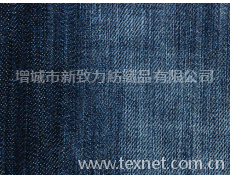 絲光牛仔 點擊查看大圖