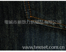 金銀線牛仔 點擊查看大圖