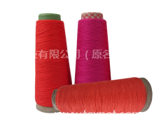 大豆纖維混紡紗 點(diǎn)擊查看大圖