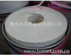 AB紗  點擊查看大圖