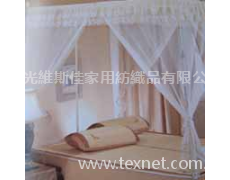 夏令用品 點擊查看大圖