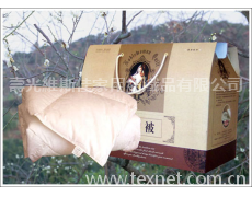 貴妃被 點(diǎn)擊查看大圖