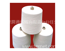 精梳紗 點(diǎn)擊查看大圖