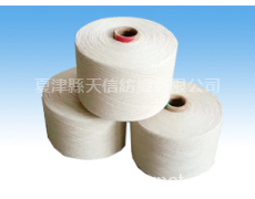 純棉氣流紡11S 點(diǎn)擊查看大圖