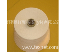 JC60臺灣Modal 40  40支 點擊查看大圖