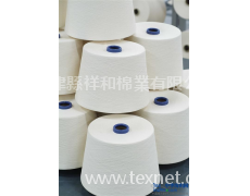精棉50天絲50A100 40支 點擊查看大圖
