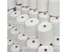 賽絡緊密紡莫代爾JC60m/40 點擊查看大圖