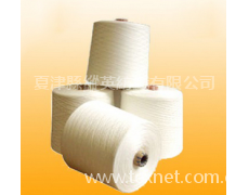 滌棉紗CVC50s 點(diǎn)擊查看大圖