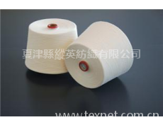 純棉普梳（高配）c32s 點擊查看大圖