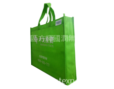 國潤供應遼寧省錦州無紡布袋 點擊查看大圖