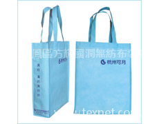 國潤供應遼寧省撫順無紡布袋 點擊查看大圖
