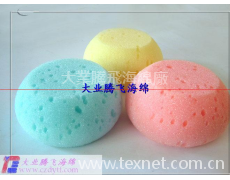 耐火材料彈性泡棉內襯 點擊查看大圖