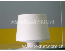 精梳純棉40支 點擊查看大圖
