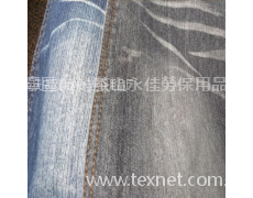 牛仔布 點(diǎn)擊查看大圖