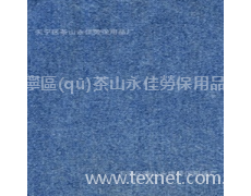 全棉工作服馬夾褲裝 點(diǎn)擊查看大圖