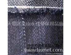 棉滌竹節藍色牛仔布 點擊查看大圖