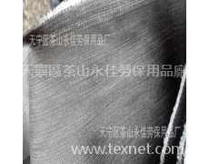 牛仔布 點擊查看大圖