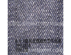 牛仔布 點擊查看大圖