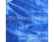 牛仔布 點擊查看大圖