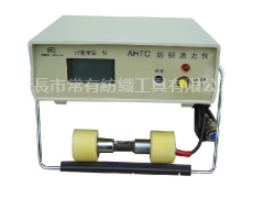 FJ2數顯搖架測力儀（電子） 點擊查看大圖