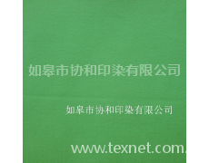 磨毛纱卡 点击查看大图