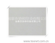 弹力类 点击查看大图