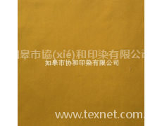 高支高密府綢 點擊查看大圖